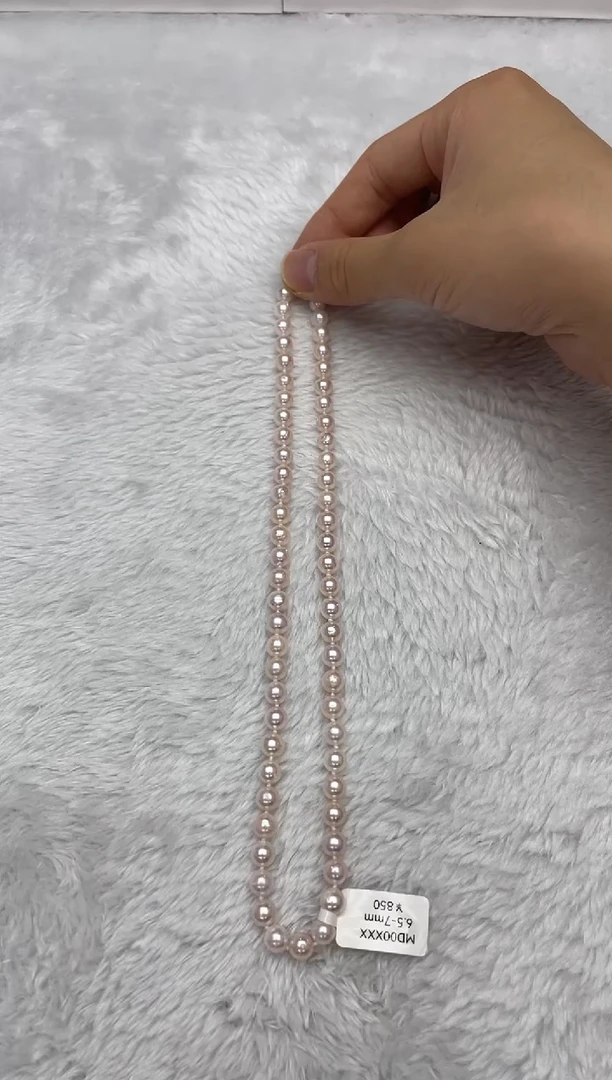 项链银S925镶嵌海水珍珠AK6.5-7mm