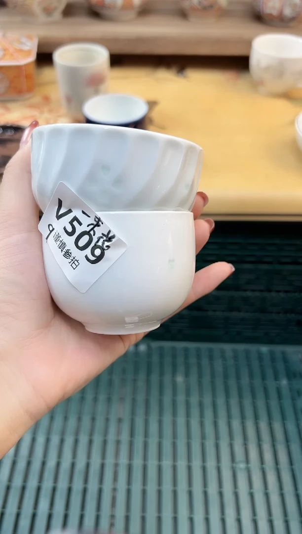 瓷片壹*花   509