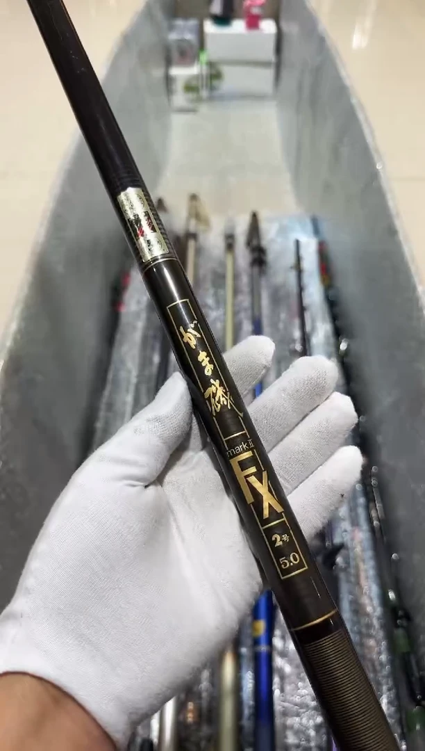 孙*城小李日本中古渔具鱼竿
