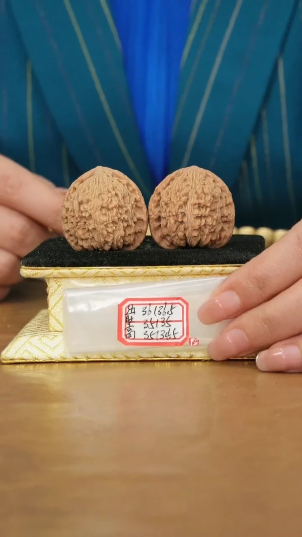 把件文玩核桃密纹狮子头