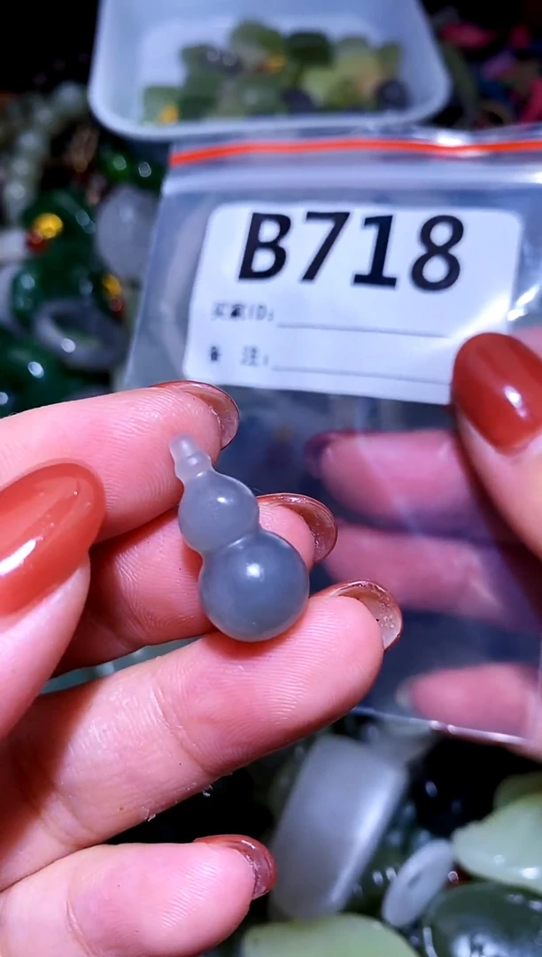 和田玉未镶嵌颈饰1