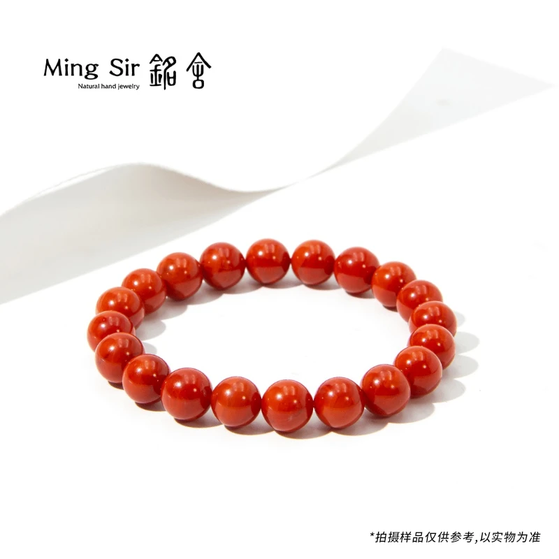 【铭舍 挚爱B】天然川料南红玛瑙圆珠单圈手串素圈百搭简约文玩珠宝