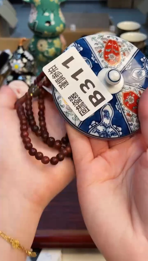 【闪购商品】321321321321321