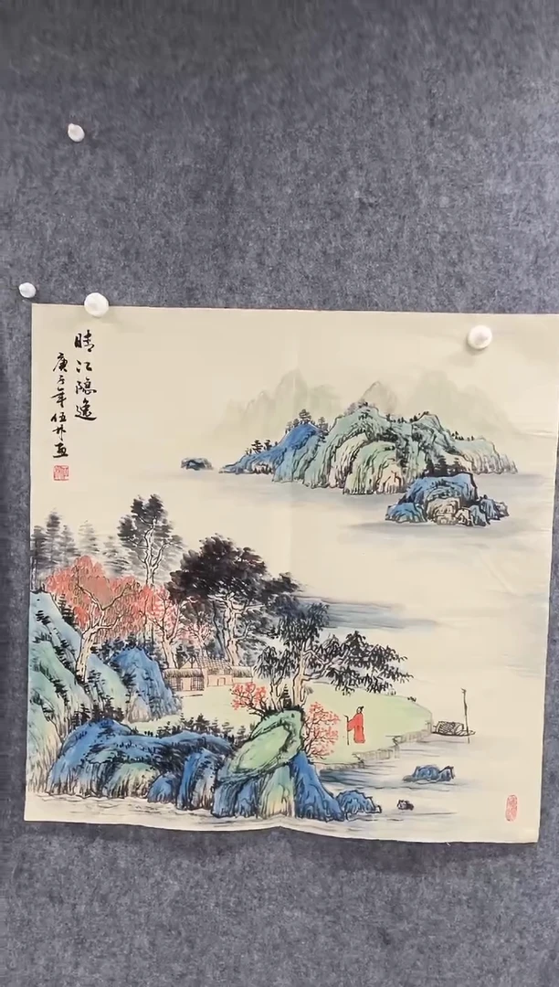国画专属福利补贴000013-24