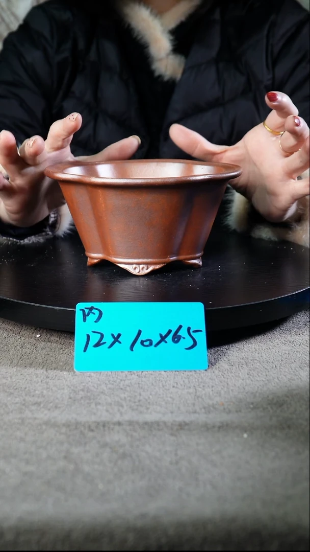 宜兴紫砂花盆小盆