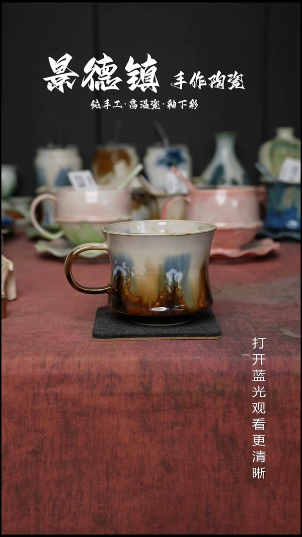 原创景德镇手工高温陶瓷560