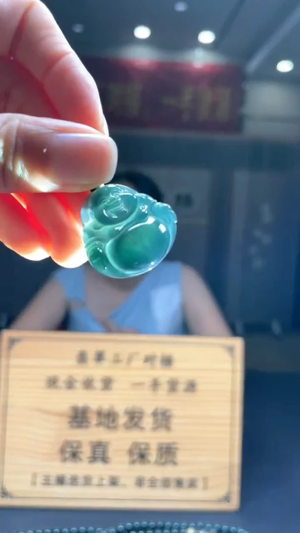 未镶嵌定制翡翠********351