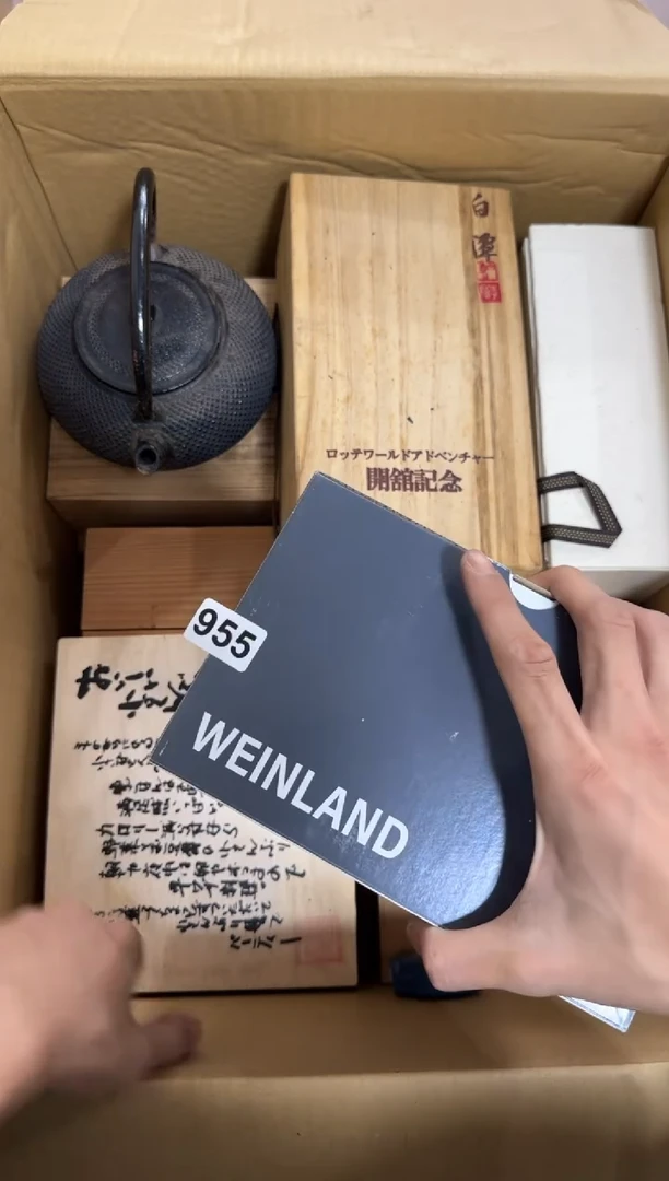 瓷片d****️955中古商品，谨慎购买