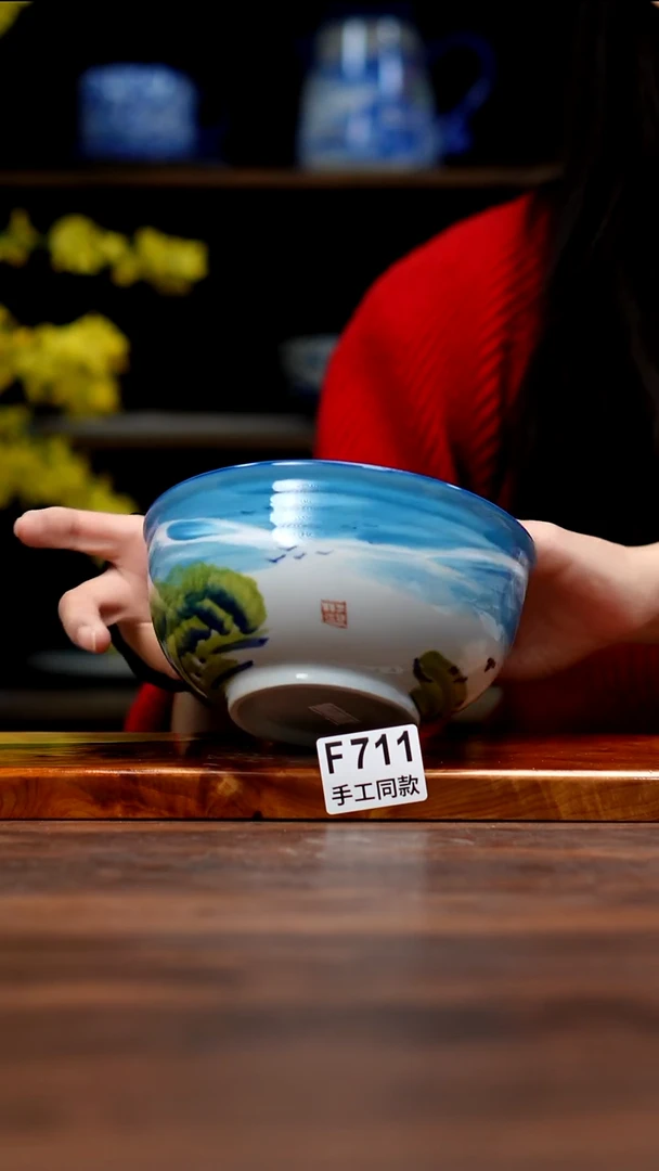 其他F711禾泥一器瓷器