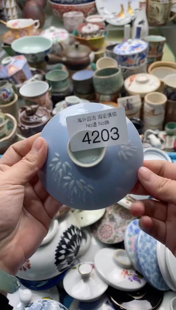 【闪购商品】摆件4203精美创意日式臻品