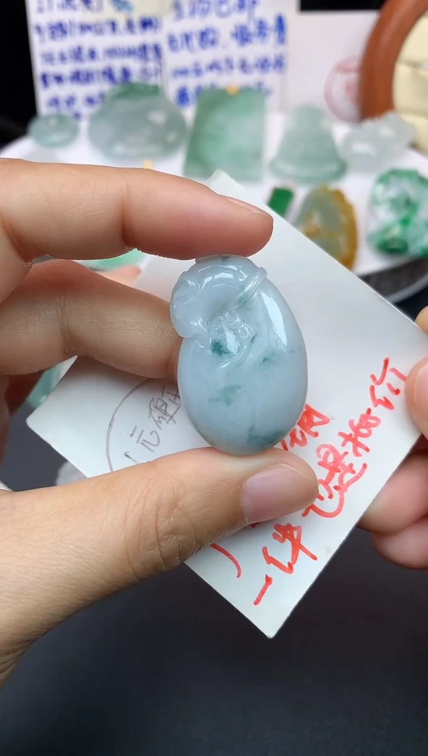 颈饰未镶嵌翡翠吊坠