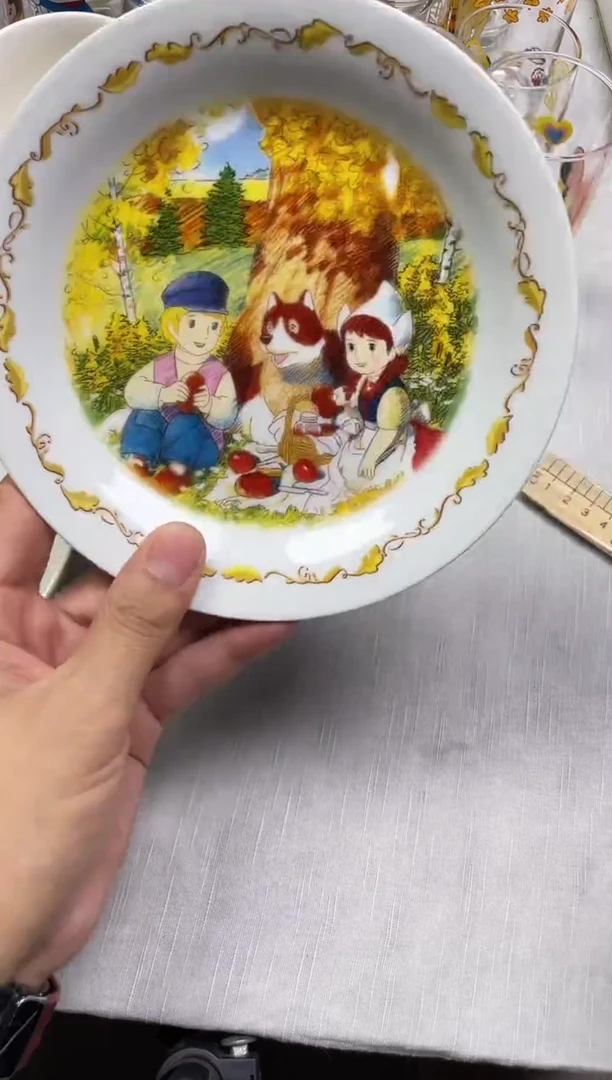 月****星910精美瓷器感谢选购