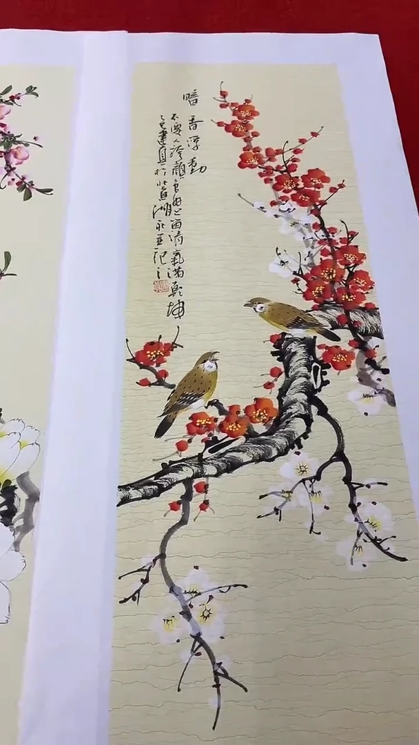 国画周建真老师绘画作品16-15