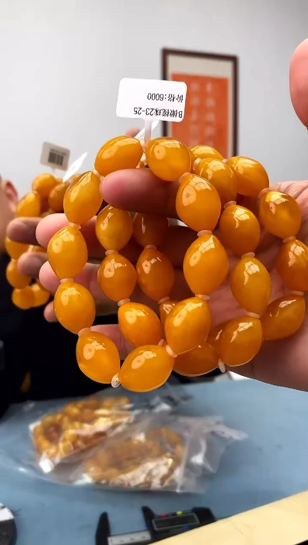 【闪购商品】蜜蜡珠宝奇石未镶嵌假一罚十，微瑕多样性发一件