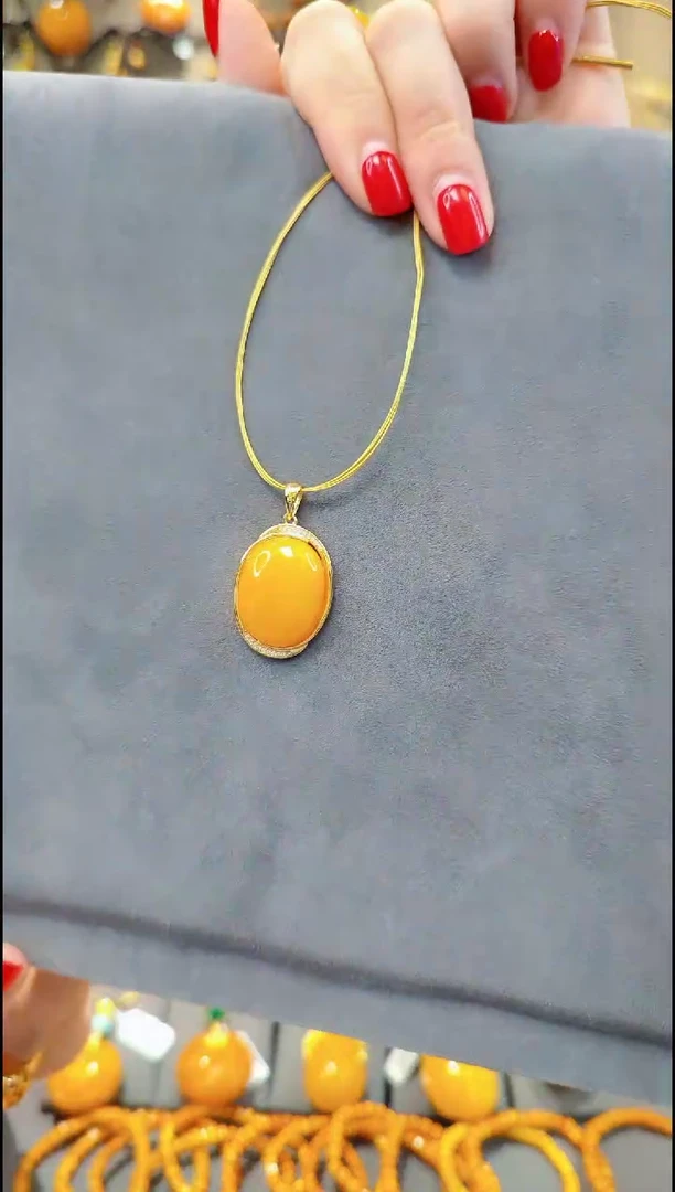 【闪购商品】蜜蜡颈饰银S925镀金镶嵌H519蜜蜡吊坠赠项圈