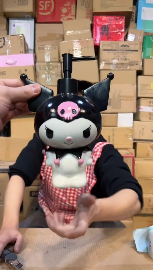 【闪购商品】杯树脂库洛米全身按压瓶微瑕