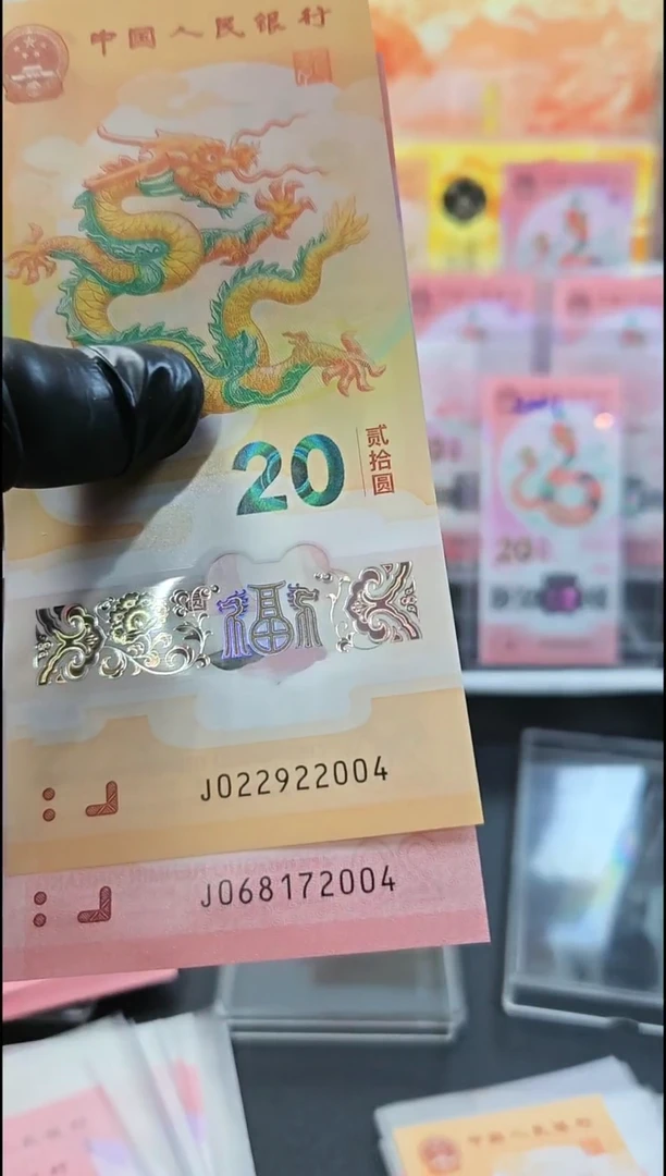 【闪购商品】j022922004j068172004