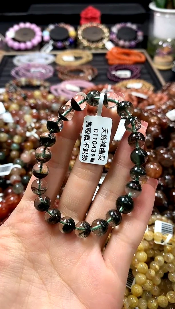 未镶嵌手链水晶8+