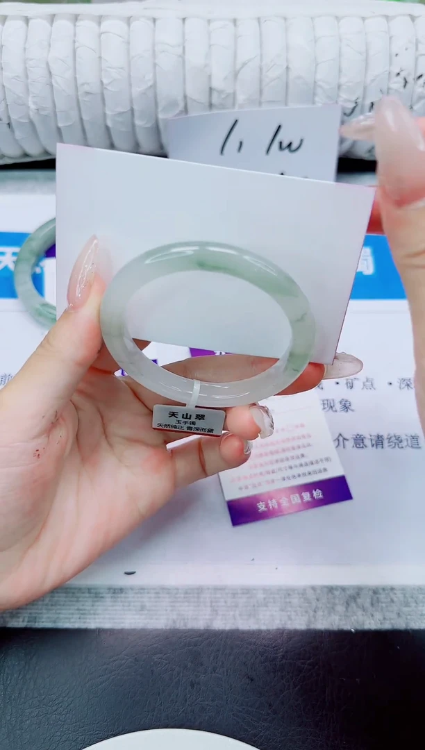 未镶嵌手镯石英质玉71/50