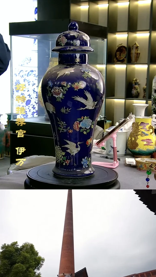 【闪购商品】摆件景德镇当代陶瓷摆件45