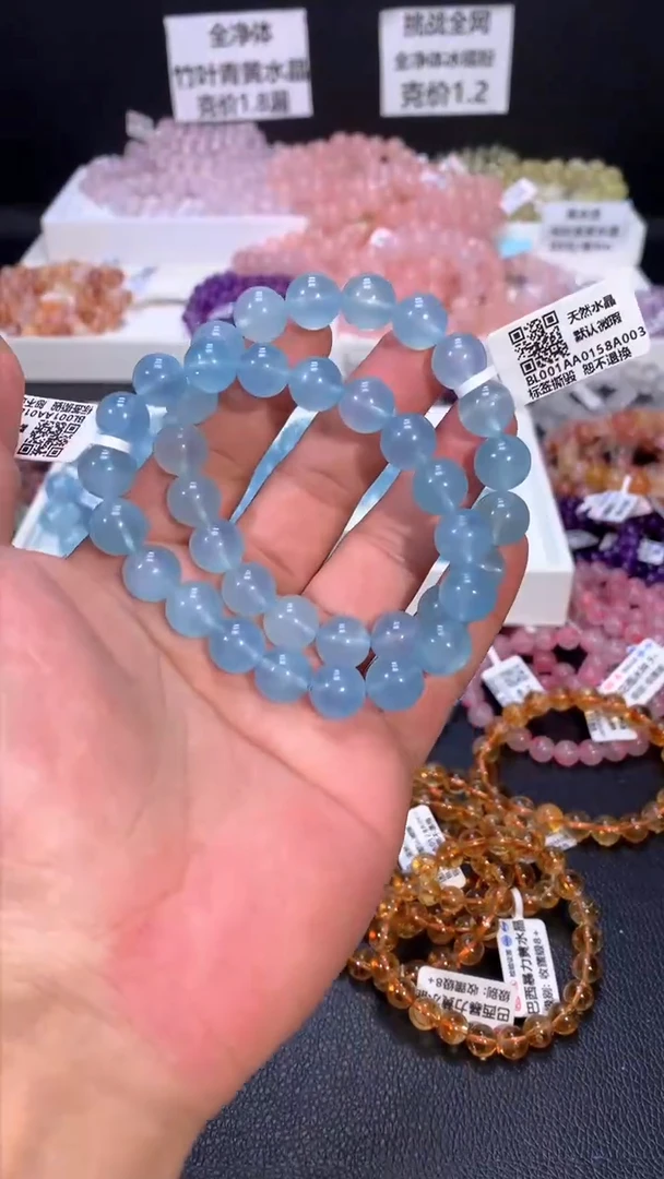 【闪购商品】水晶手链未镶嵌047海蓝宝11+