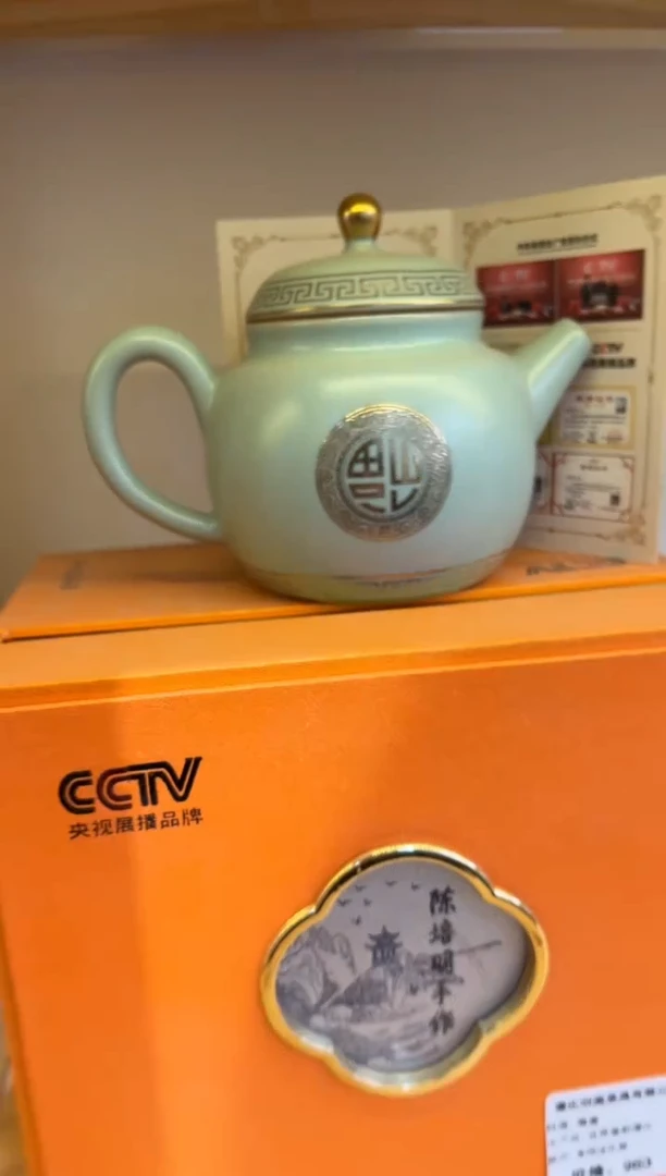 【闪购商品】摆件有仓库清仓随便清