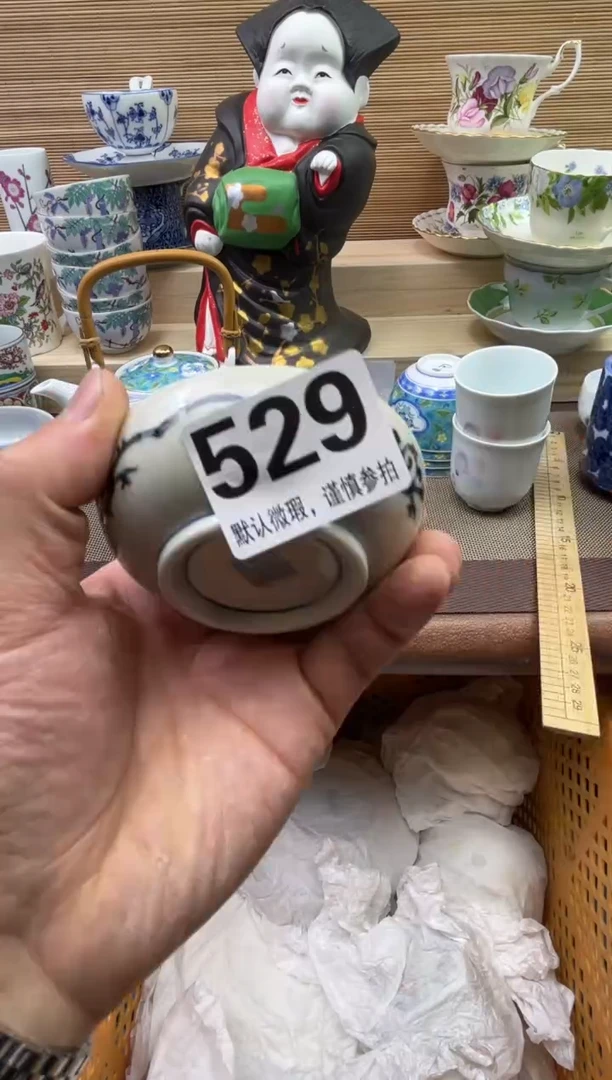 【闪购商品】陶瓷陶瓷陶瓷陶瓷陶瓷