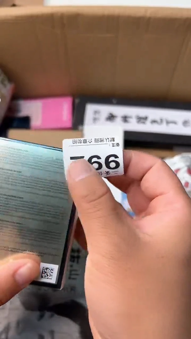 日本名窑细***.瓷器瓷器瓷器瓷器992