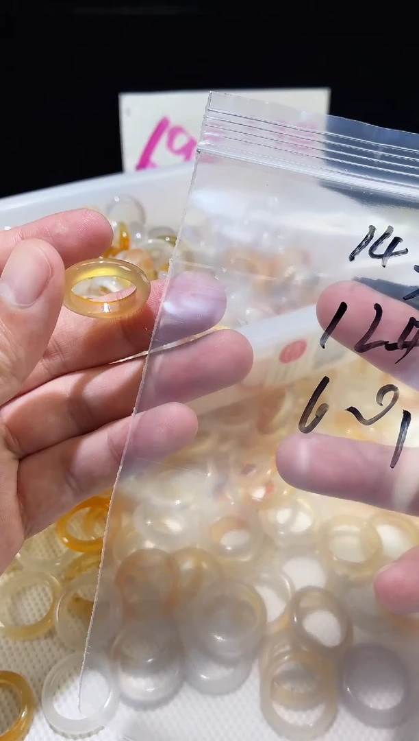 未镶嵌戒指玛瑙/玉髓143