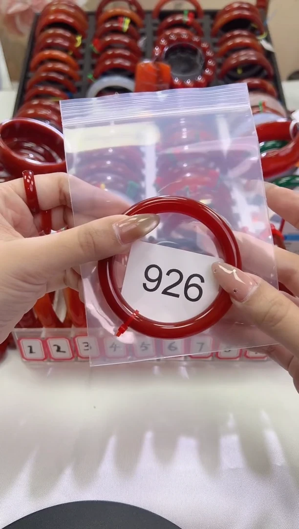 手镯玛瑙/玉髓未镶嵌58圈口*A926