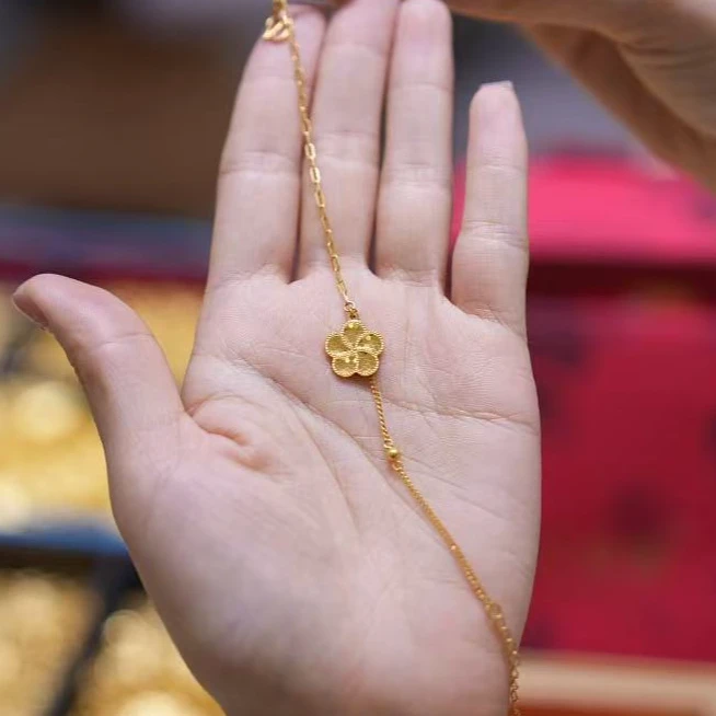 【巧玲专属】足金999五瓣花手链 经典时尚百搭 3.86