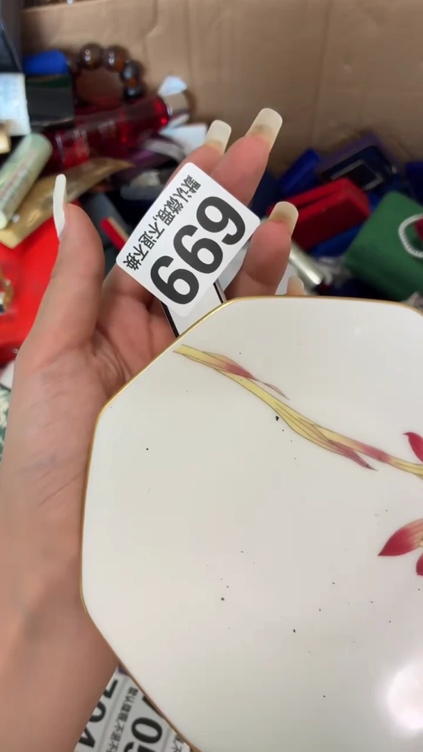 瓷片1****o好漂亮的瓷器