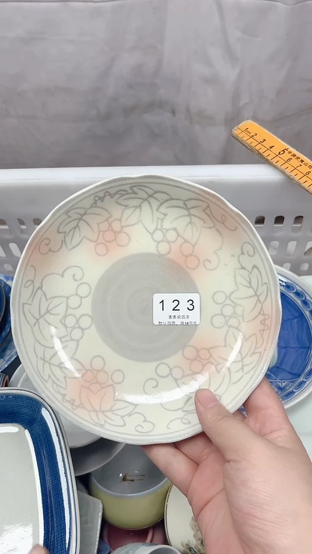 流***恙123回流瓷器，默认微瑕