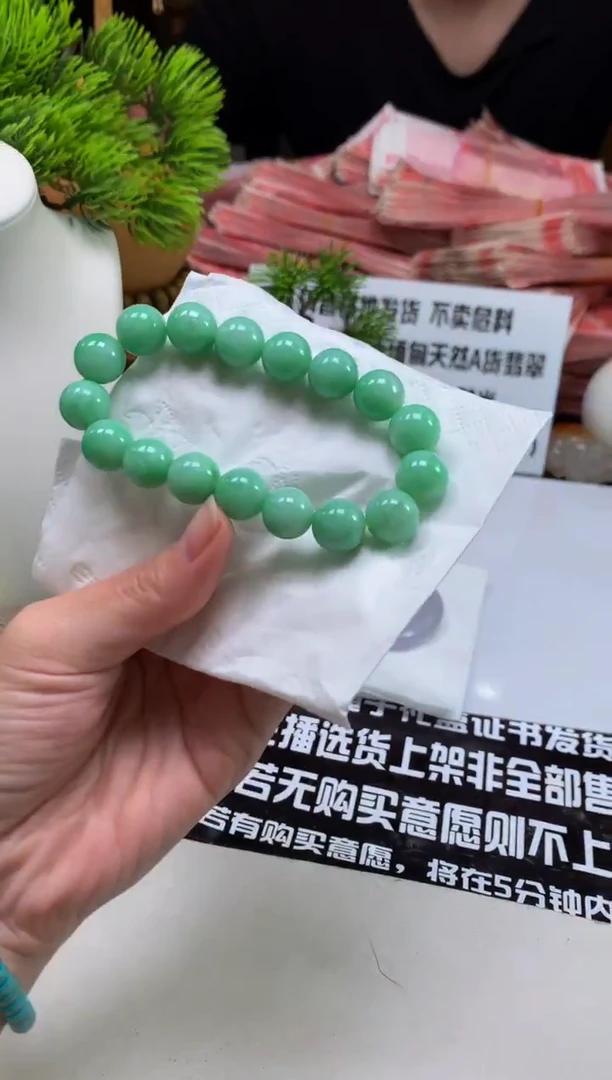 未镶嵌定制翡翠희****m---123494