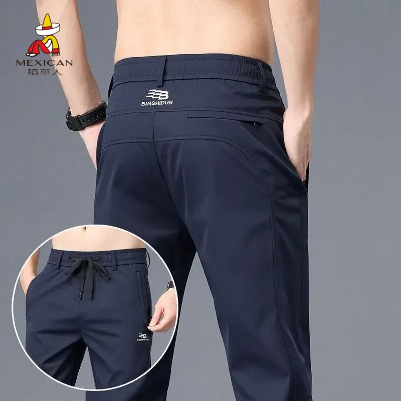 Mexican/稻草人爆款轻奢裤子男夏季薄款休闲裤修身直筒宽松长裤子