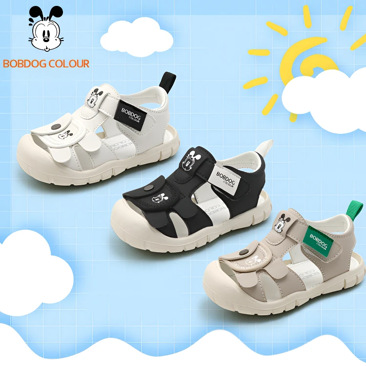 巴布豆【1-3岁宝宝夏季凉鞋】男女儿童包头软底防滑学步机能鞋5068