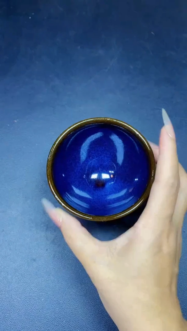 茶盏229微瑕
