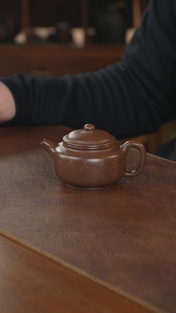 【闪购商品】紫砂茶壶紫砂壶紫砂壶