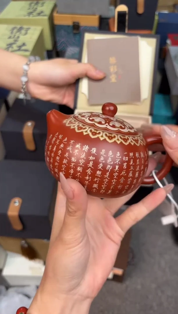 瓷片@@@@@@@@@@@@1498