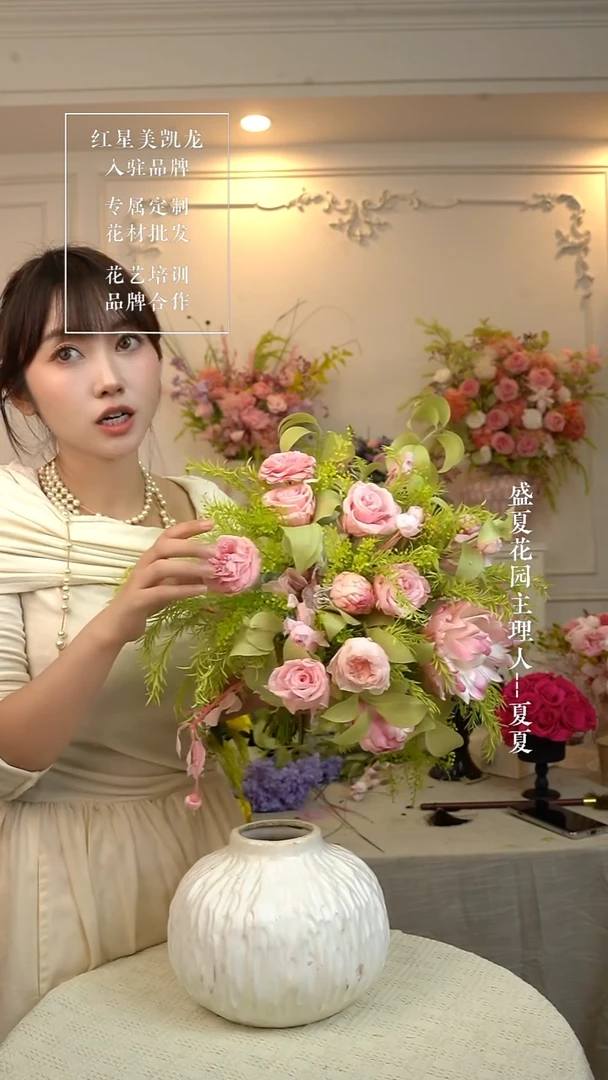 英国女孩 单花束 单花束  不看图