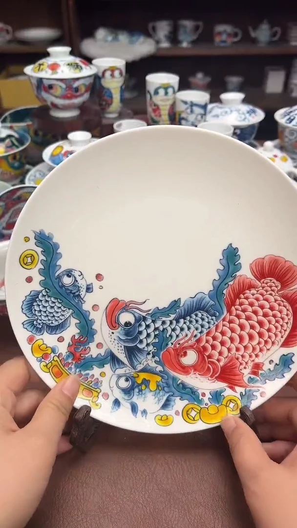 【闪购商品】昨明  （福利价格）盘