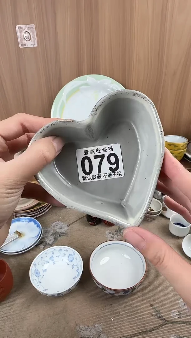 棉****安瓷器瓷器瓷器瓷器瓷器