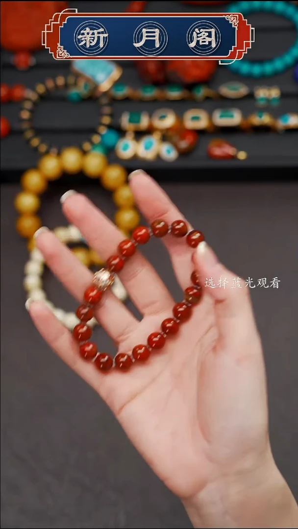 未镶嵌文玩配饰多样性发货南红玛瑙于*文玩配饰多样性发货