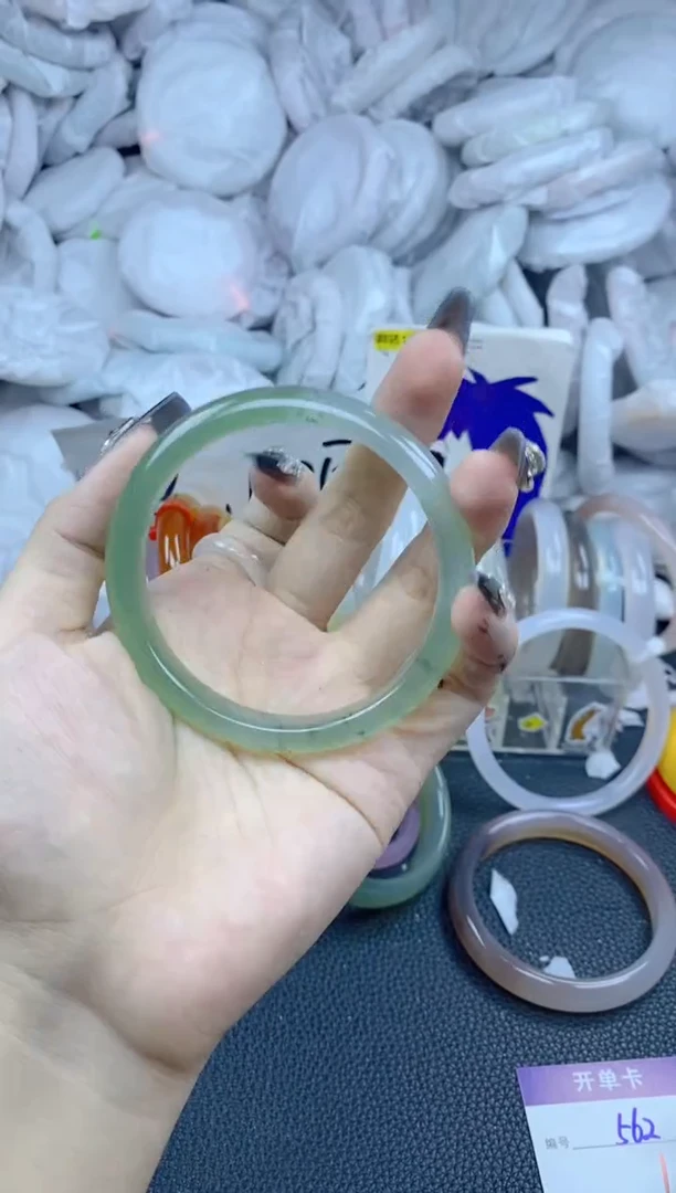 手镯玛瑙/玉髓未镶嵌不**菜562