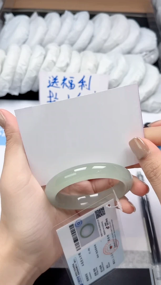 未镶嵌手镯石英质玉67-56.2