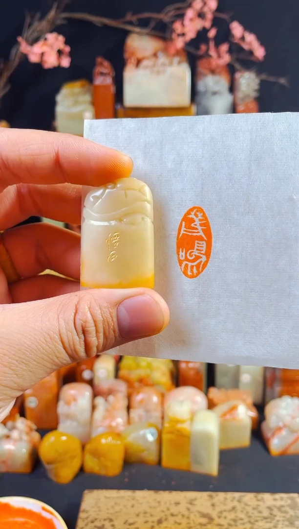 【闪购商品】寿山石印石手工篆刻《鹿鸣》