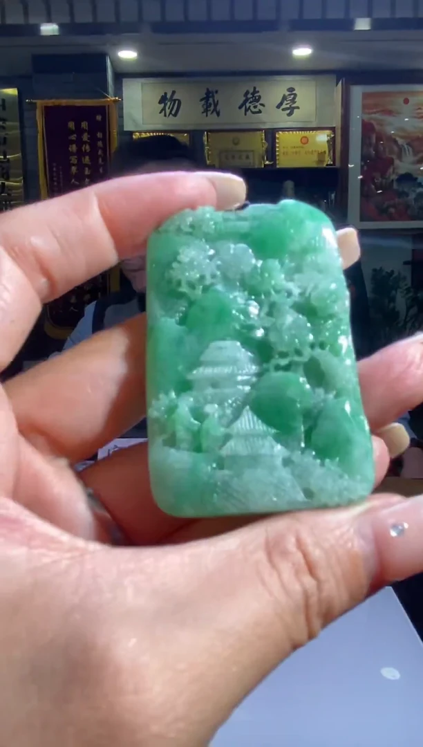 颈饰未镶嵌翡翠B-@@BSGY122457