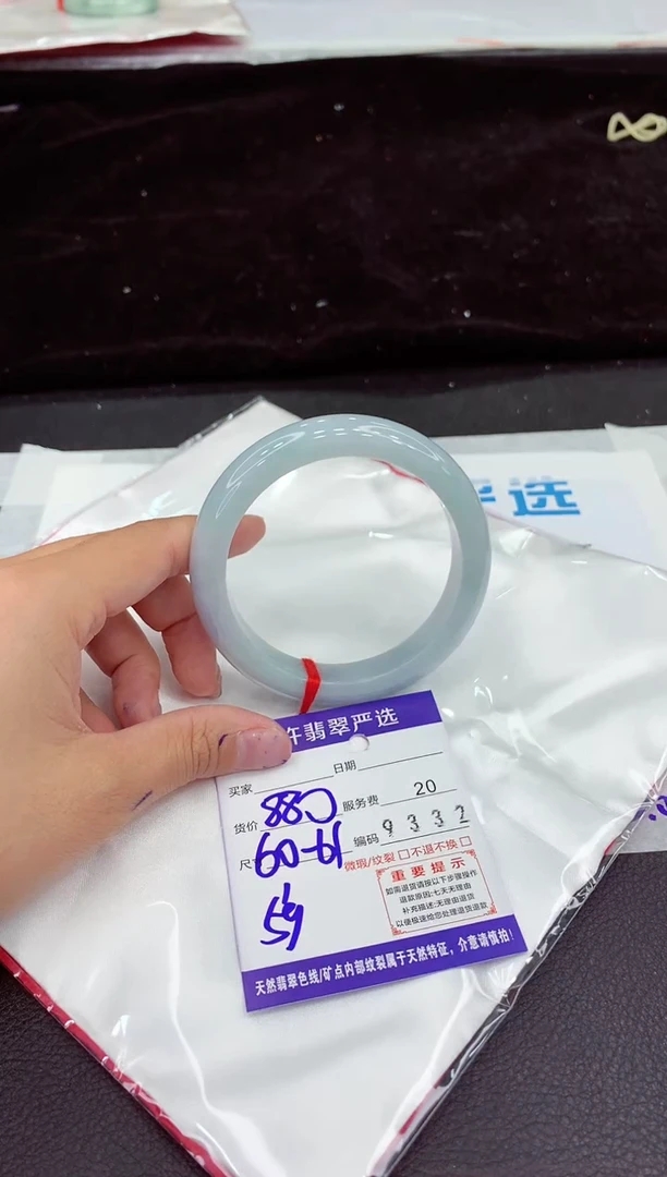 未镶嵌手镯翡翠111111111111111