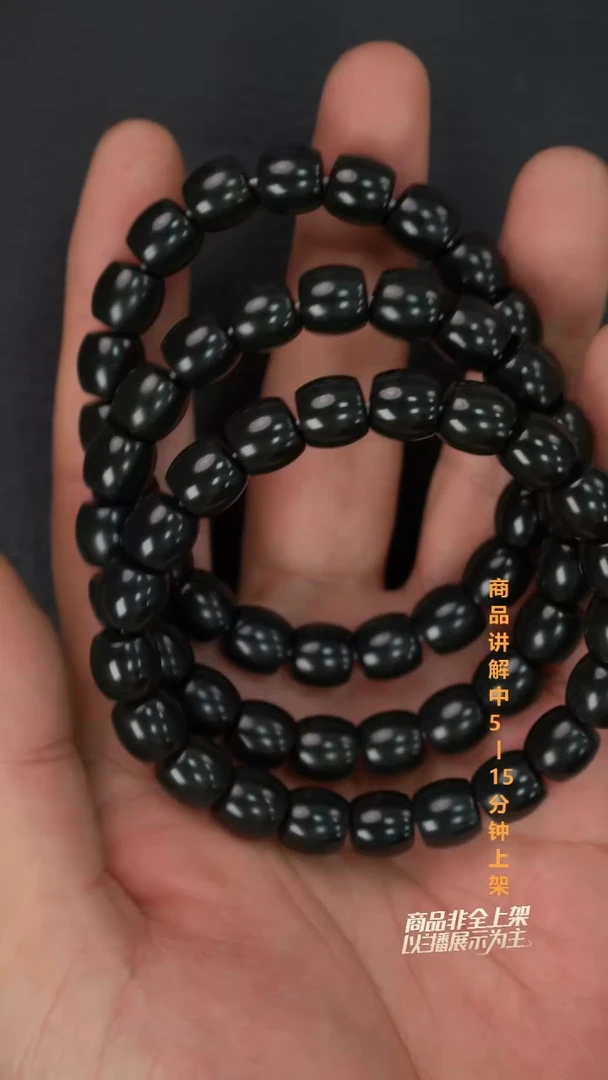 未镶嵌手串和田玉多样性发其一