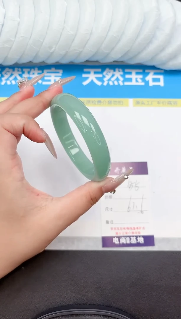 未镶嵌手镯石英质玉155-61.6